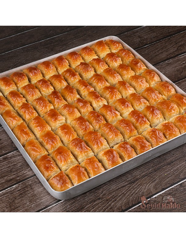 Antepli Seyid Hakkı